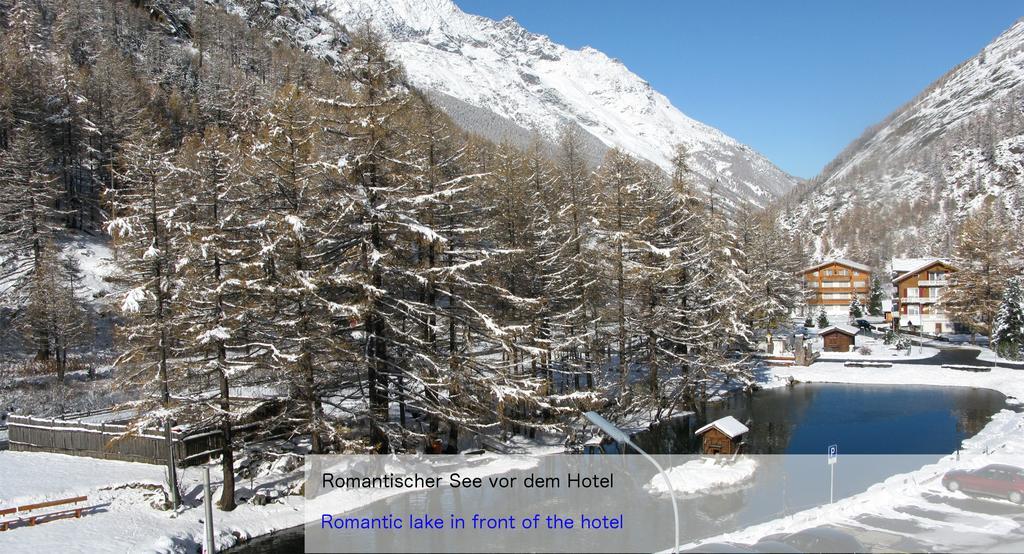 Hotel Restaurant Mattmarkblick Saas-Almagell Εξωτερικό φωτογραφία